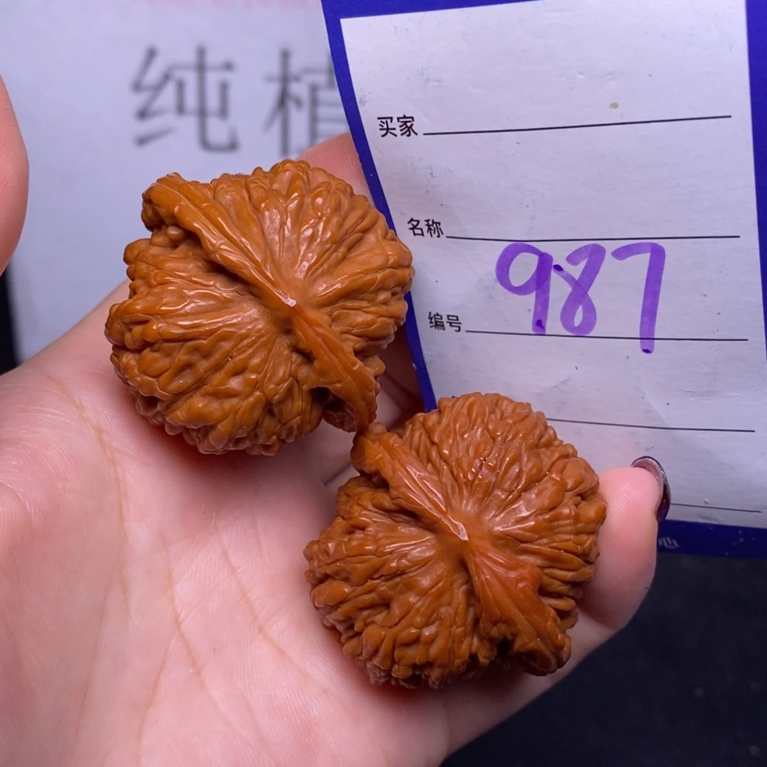 把件文玩核桃987/38四座楼福利