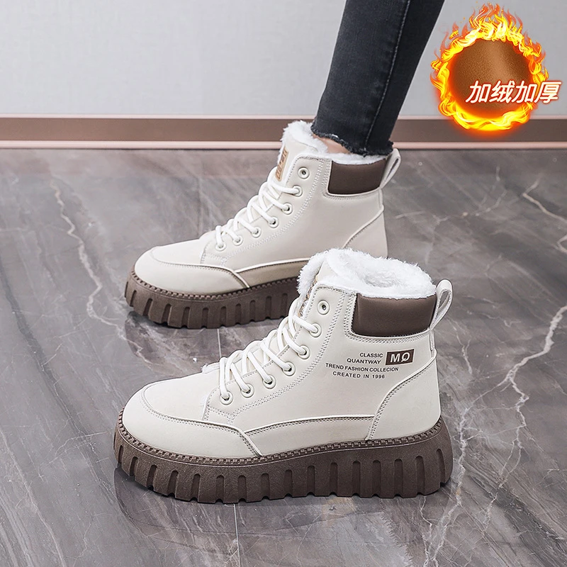 冬季加绒高帮马丁靴女韩版百搭加厚保暖棉鞋厚底休闲雪地靴短靴女