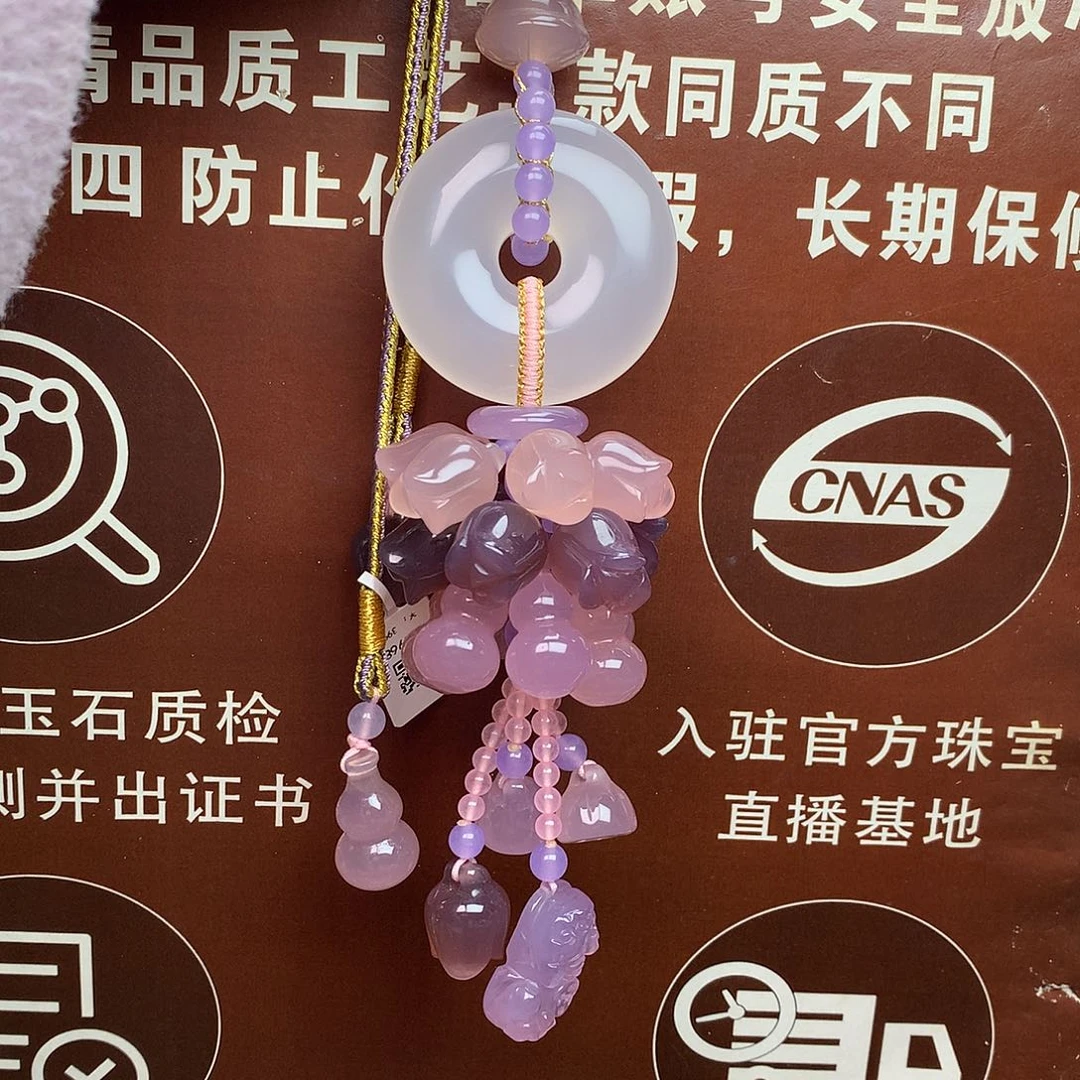 玛瑙/玉髓未镶嵌车挂