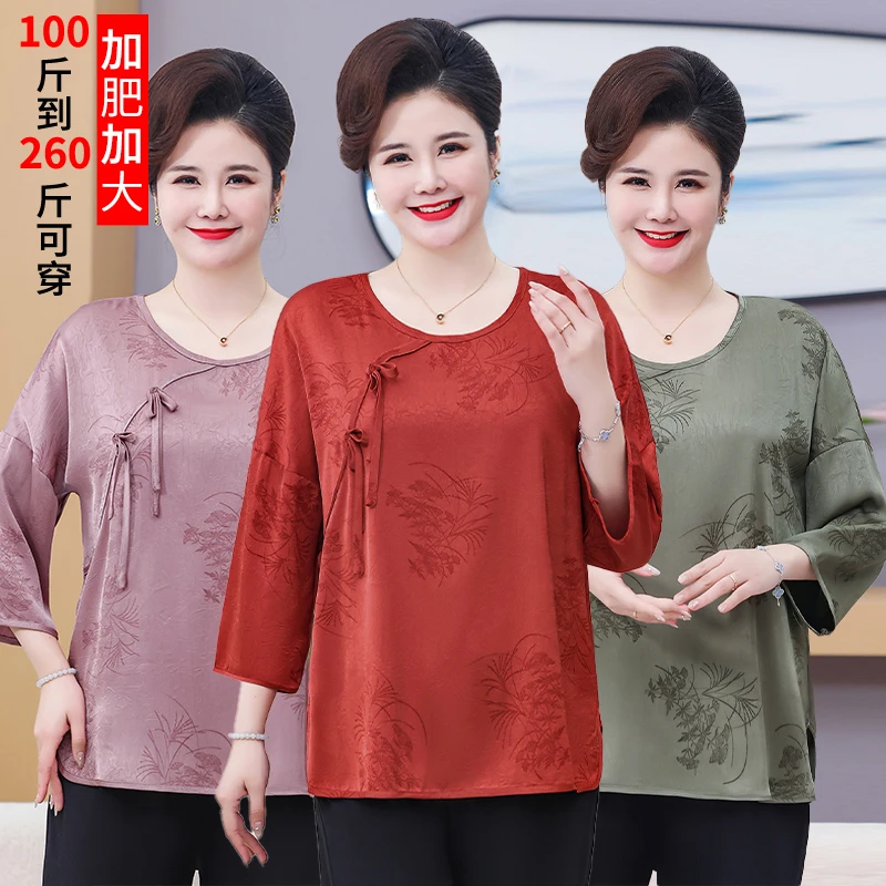 大码女装短袖运动t恤速干宽松加肥加大码胖妈妈夏装上衣200斤胖mm