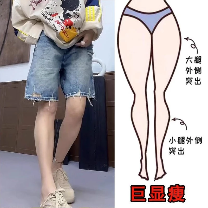 2025薄款大码高腰直筒五分休闲短裤梨形身材显瘦百搭牛仔裤夏季