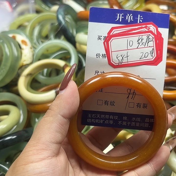 @***@蛇纹石玉合金天然国石岫玉花玉