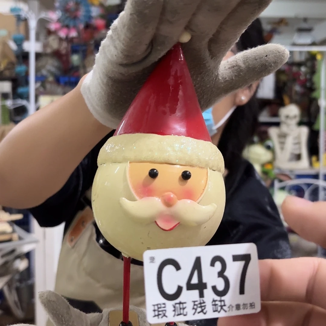 核桃木/黑胡桃（胡桃木）