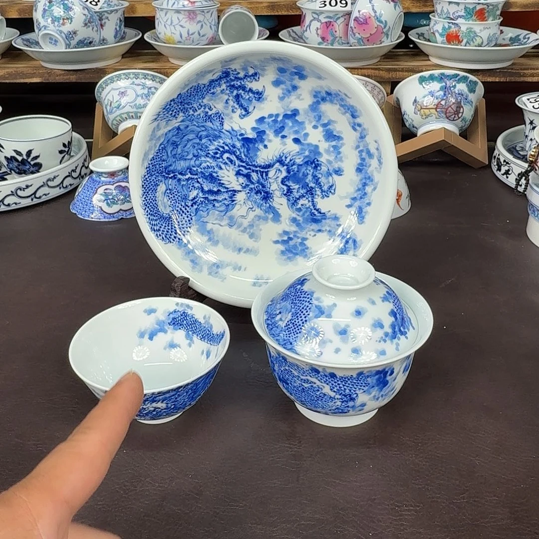 景德镇茶文化88888