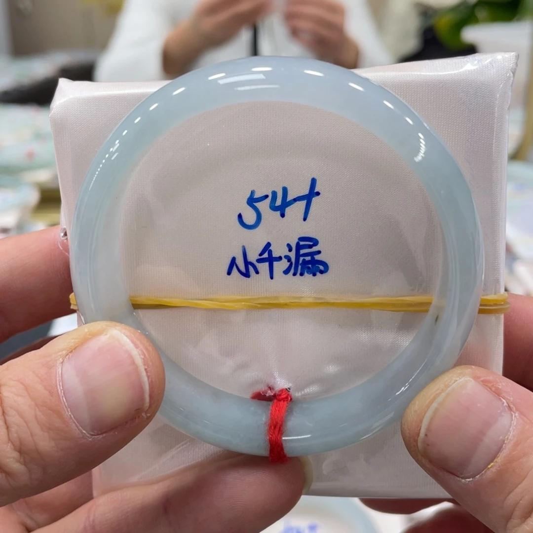 未镶嵌手镯翡翠翡翠
