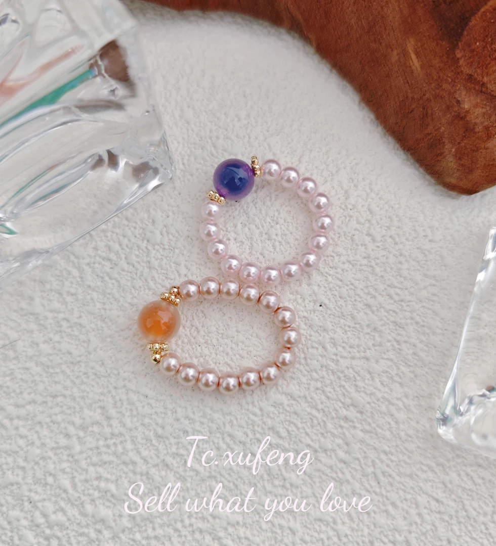 Tc.原创糖心玛瑙粉贝香槟贝串珠戒指显白大气高级感