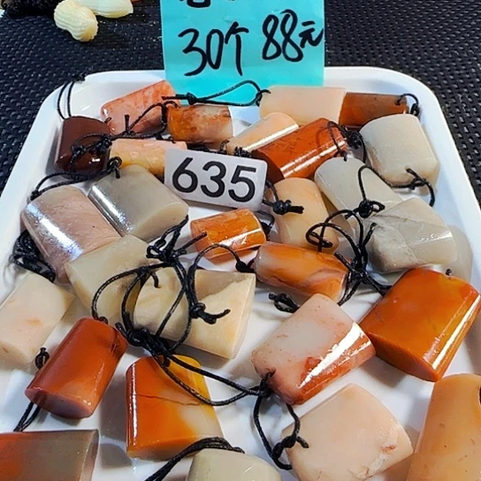 青田石印石老挝石椭圆随形印章30个88元，尺寸2-3公分