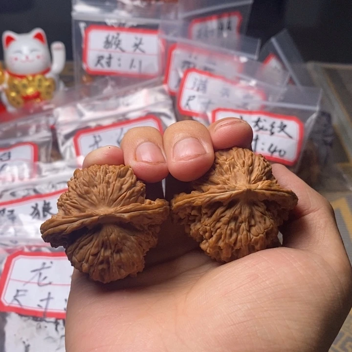 文玩核桃四座楼45尺