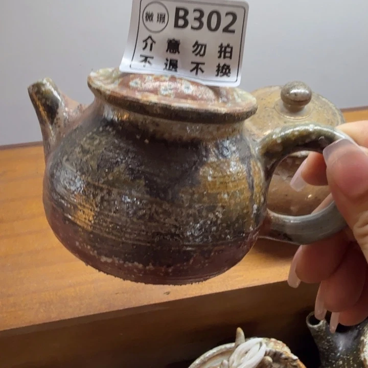 摆件柴烧福利新品多多