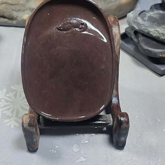端砚宋坑年年有余砚