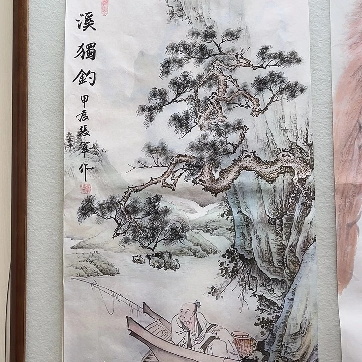 艺术作品欣赏作品