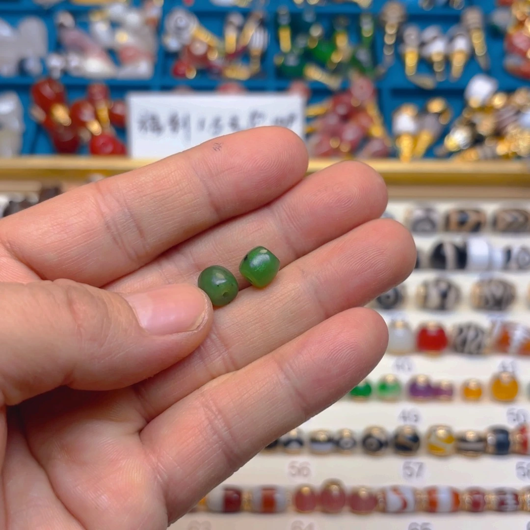 M***恺玛瑙/玉髓未镶嵌隔珠