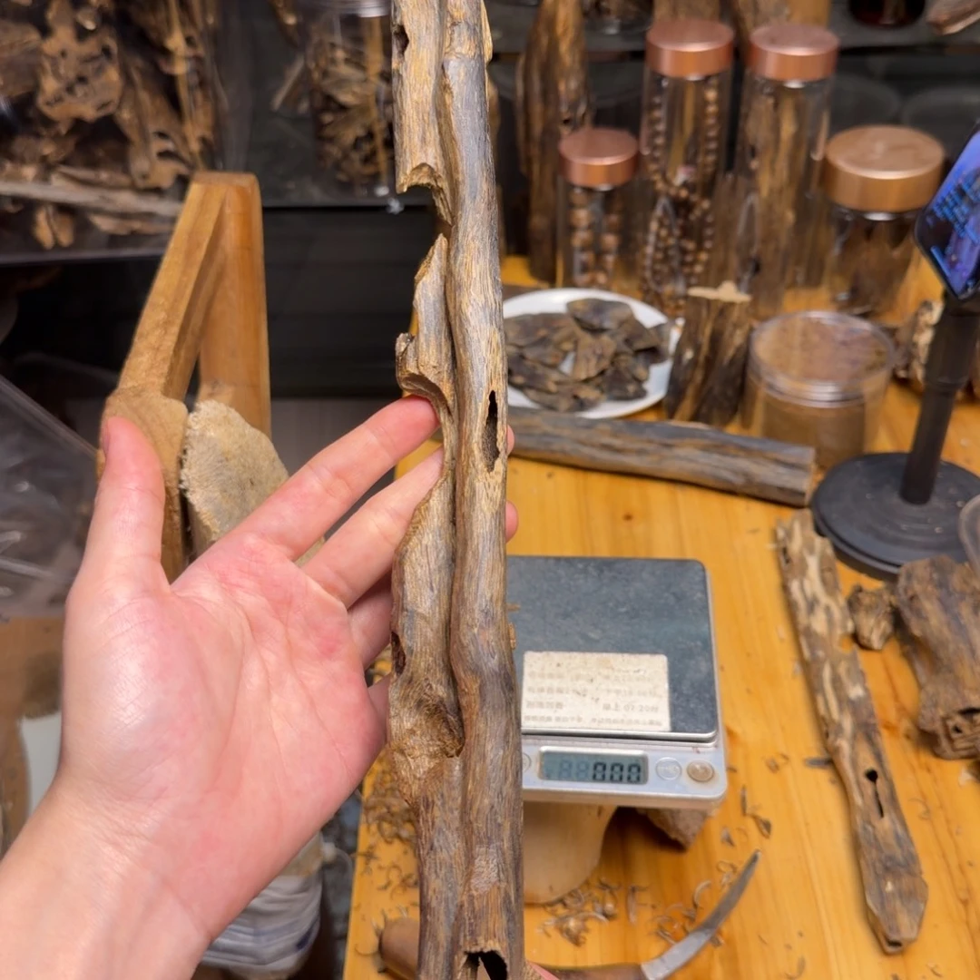 沉香沉香碎屑紫罗兰86克