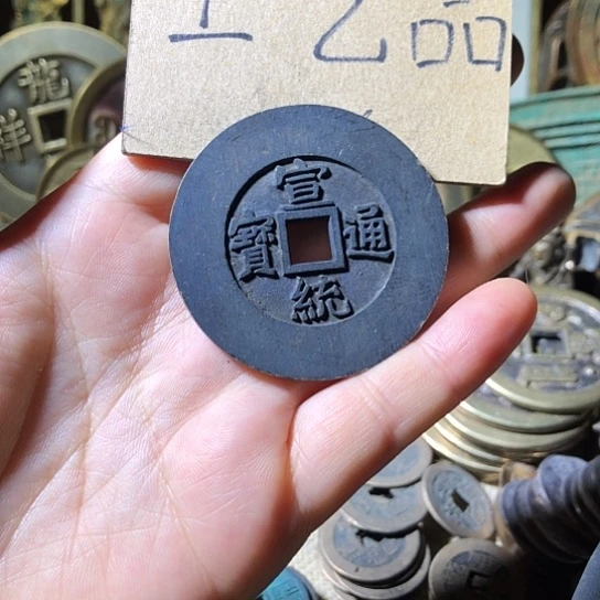 静***海铜现代工艺品老铜翻砂