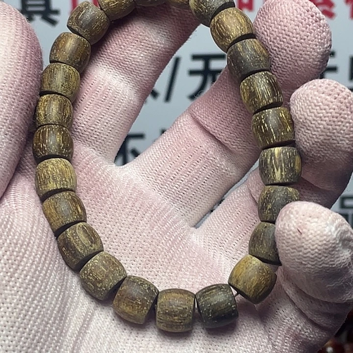 手串/手链小叶紫檀