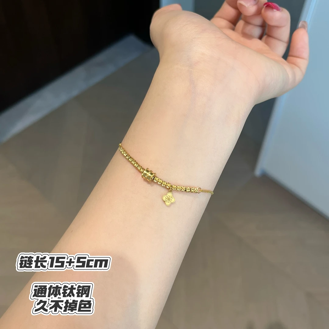 钛钢手链 BIBI【金色转运珠路路通】手链SL065