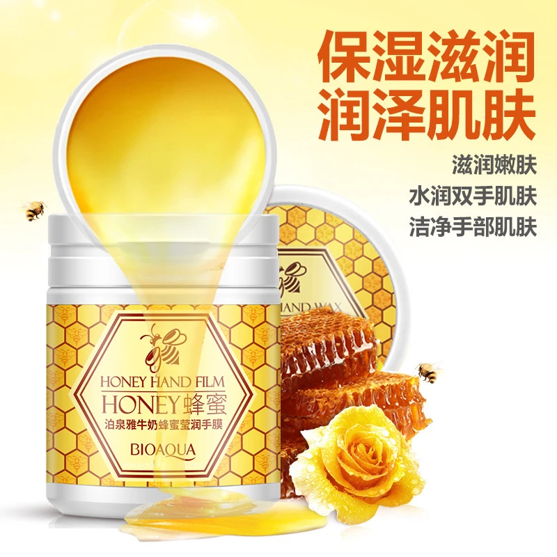 泊泉雅牛奶蜂蜜滋润手蜡手膜手部护理补水保湿滋润去角质