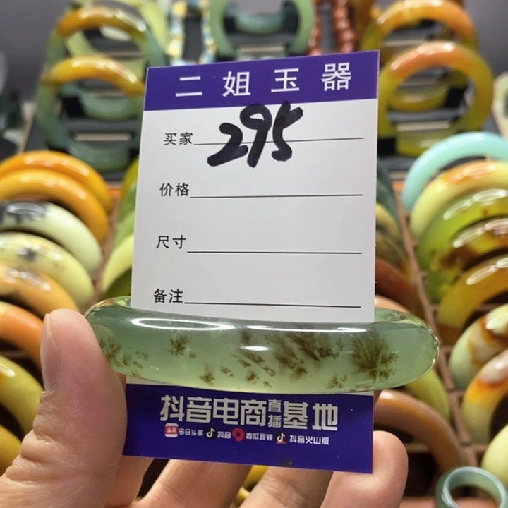 蛇纹石玉手镯未镶嵌小*