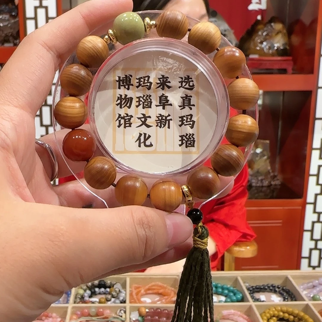 玛瑙/玉髓手链未镶嵌