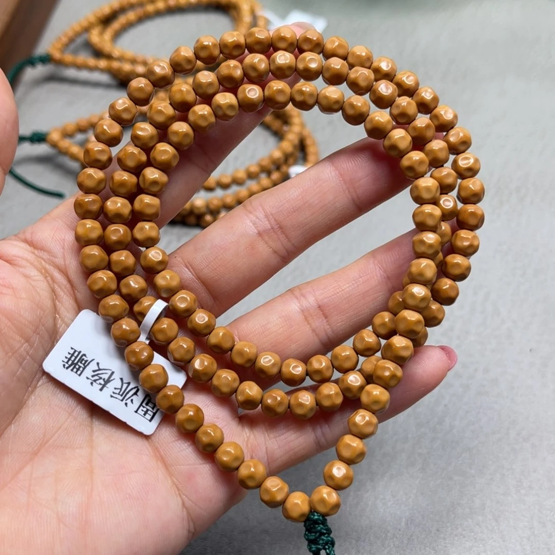 橄榄核手串/手链0.58核尖无相