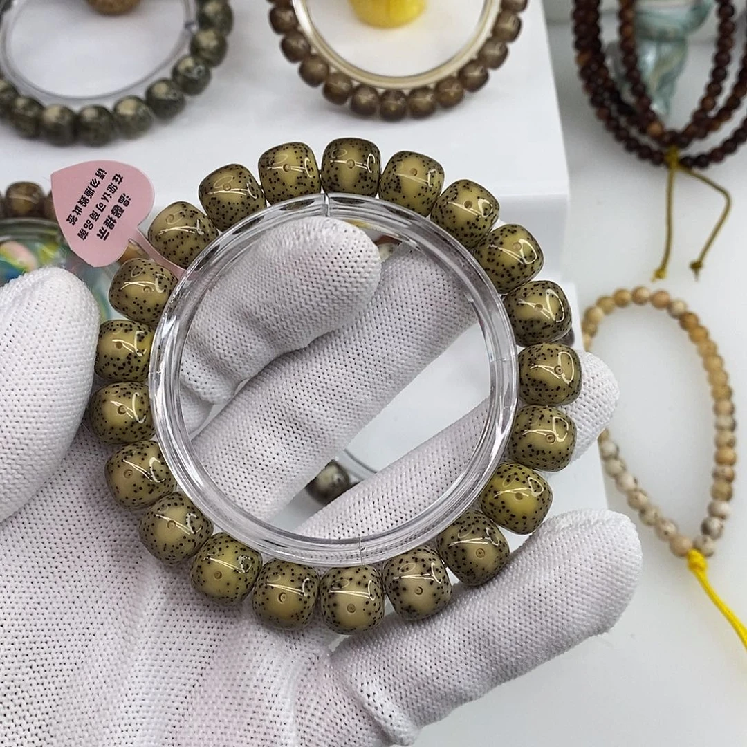 l***c星月菩提手串11黄金瞳