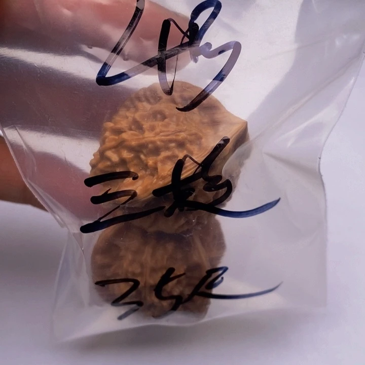 吊坠文玩核桃三棱