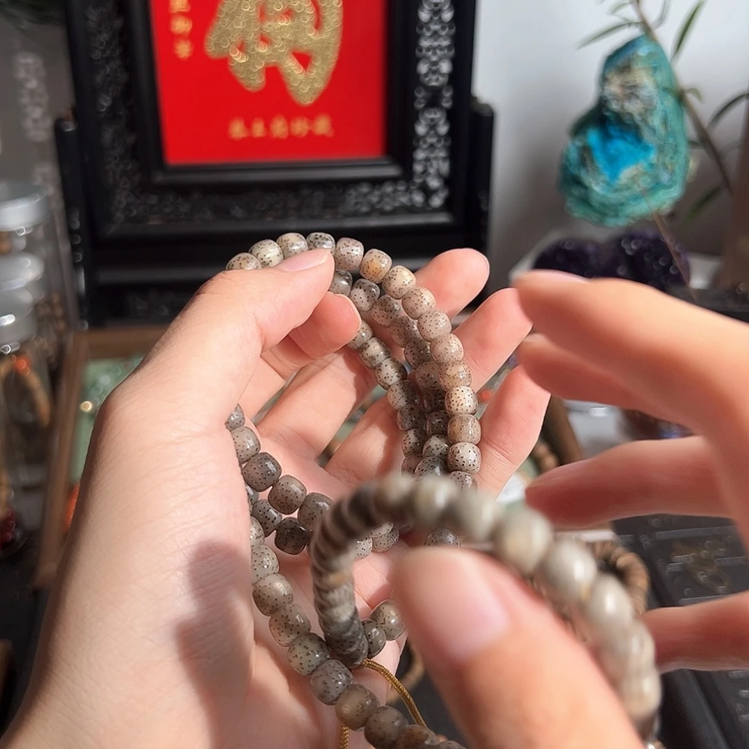 吊坠星月菩提多圈