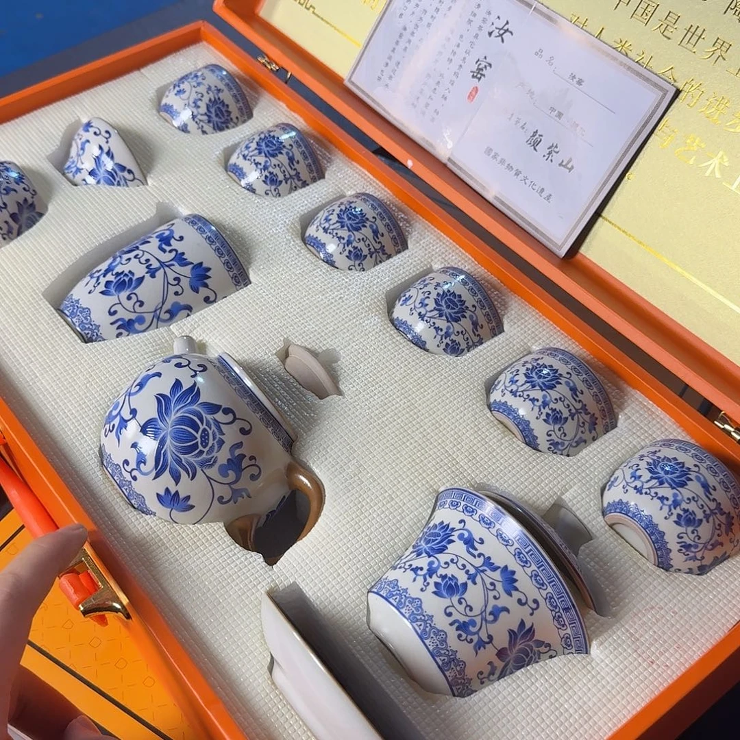 孤品茶具套装等等等