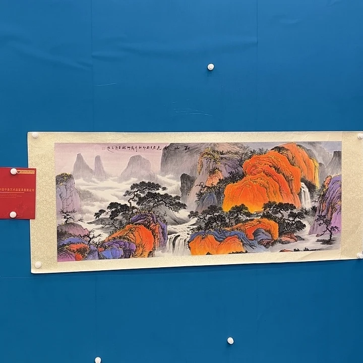 国画画家苏珊老师精品