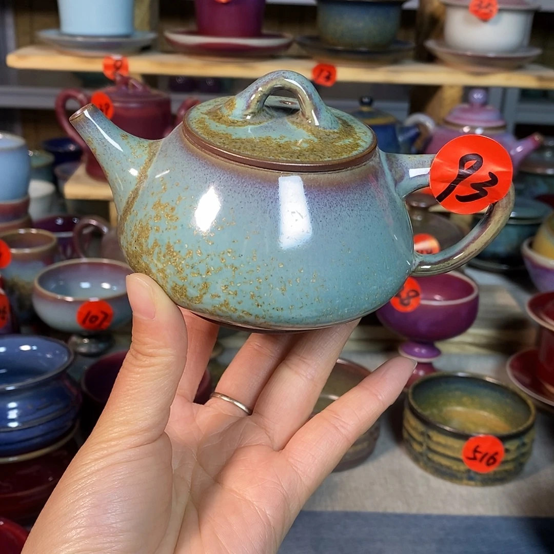神后钧瓷手工……茶器