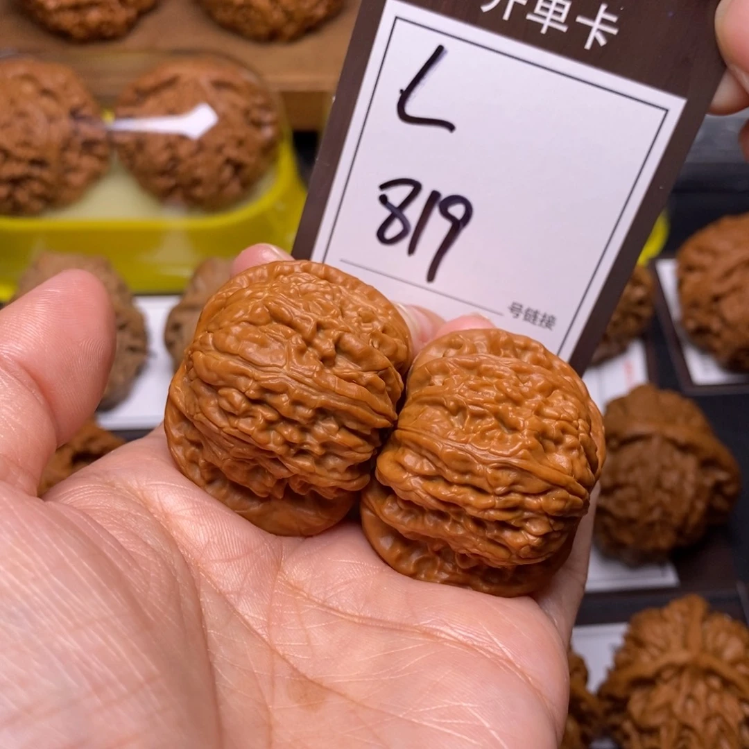 把件文玩核桃39白狮子819号