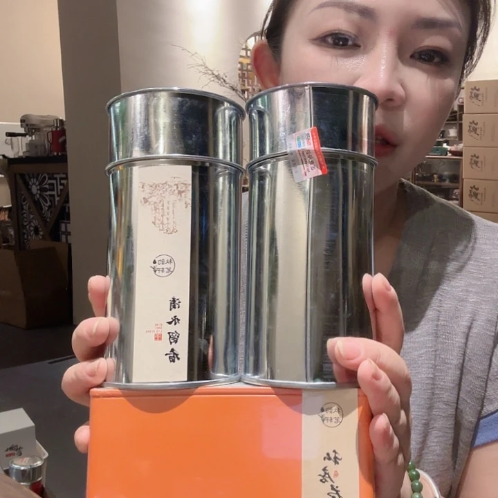 ****9茶宠茶叶茶叶123456789茶