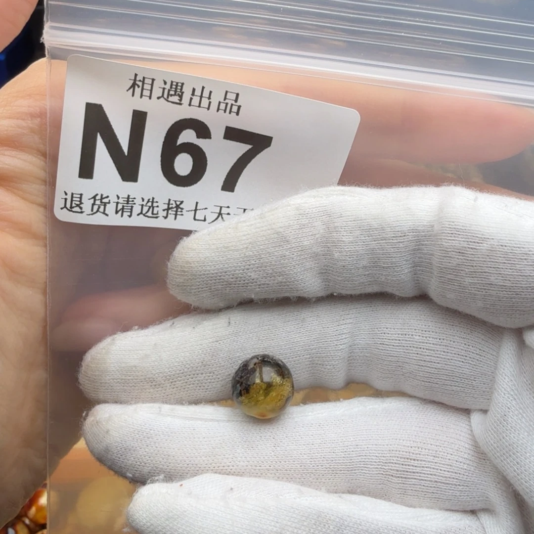 爱***棍琥珀未镶嵌裸石琥珀蜜蜡