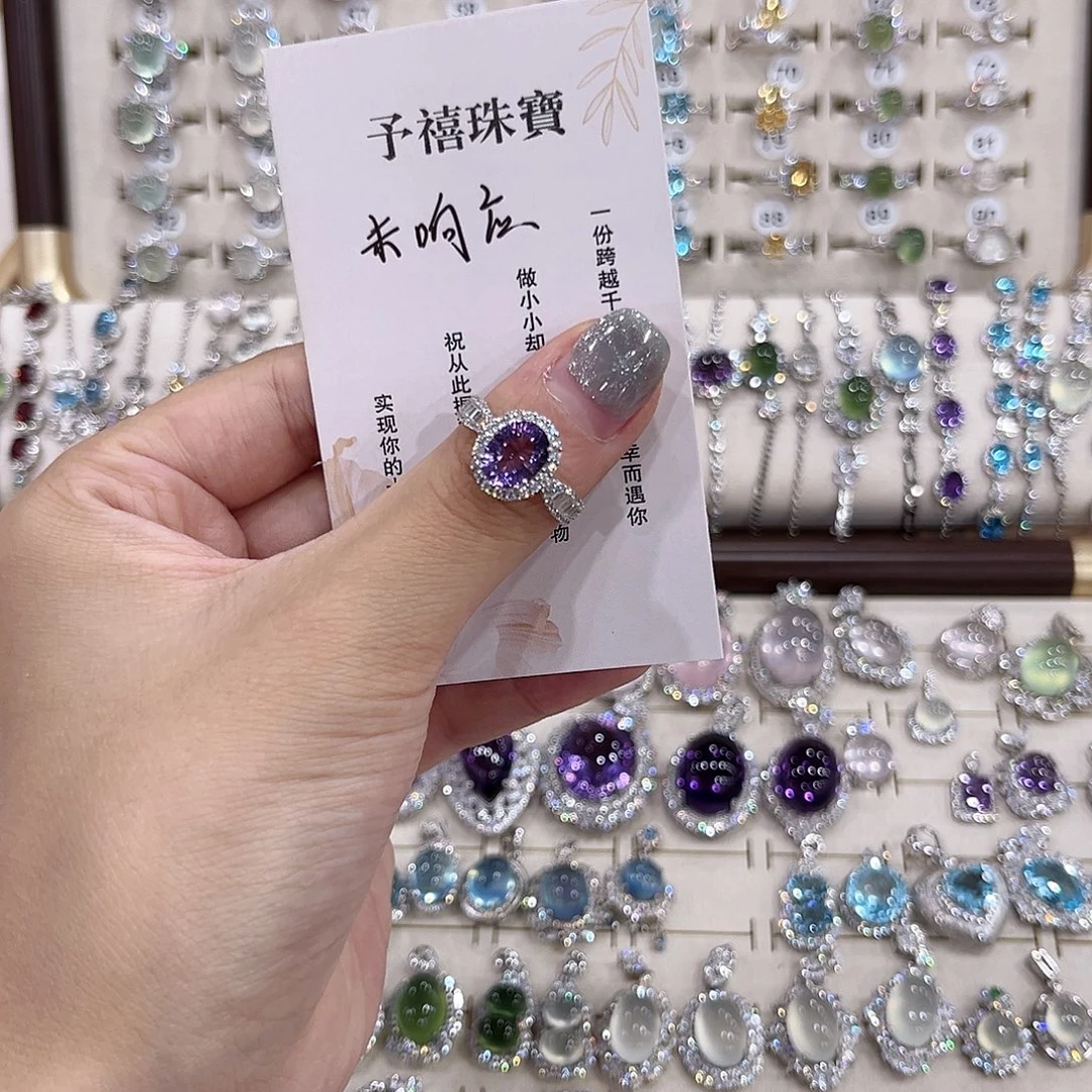 未***-蛇纹石玉银S925镶嵌戒指