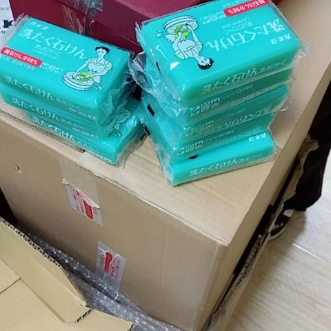 L***赞军禾商贸行杂货铺
