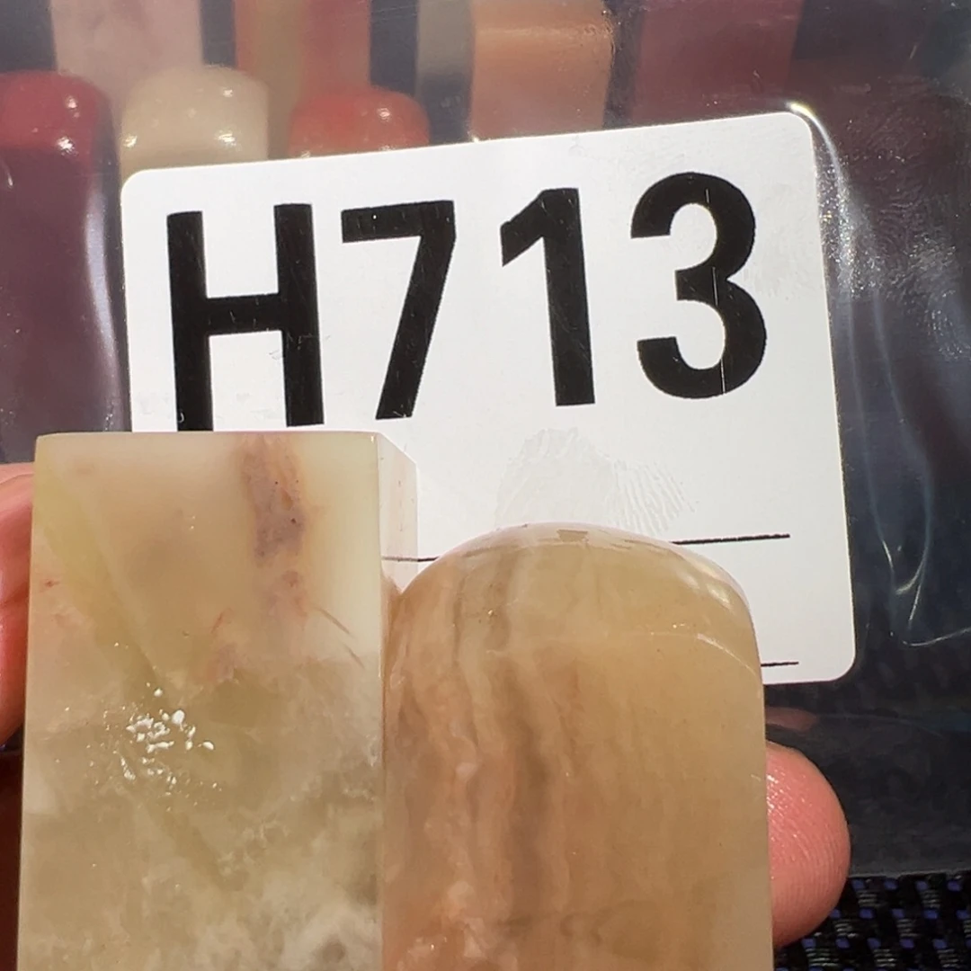 【闪购商品】寿山石印石阿*老挝石