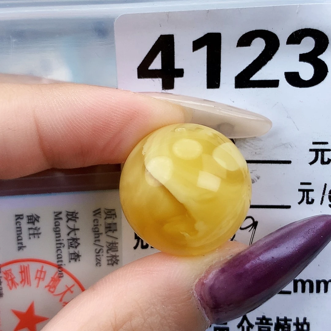 琥珀未镶嵌珠宝奇石21冰花孔道