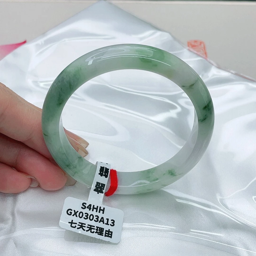 翡翠手镯未镶嵌正54.3