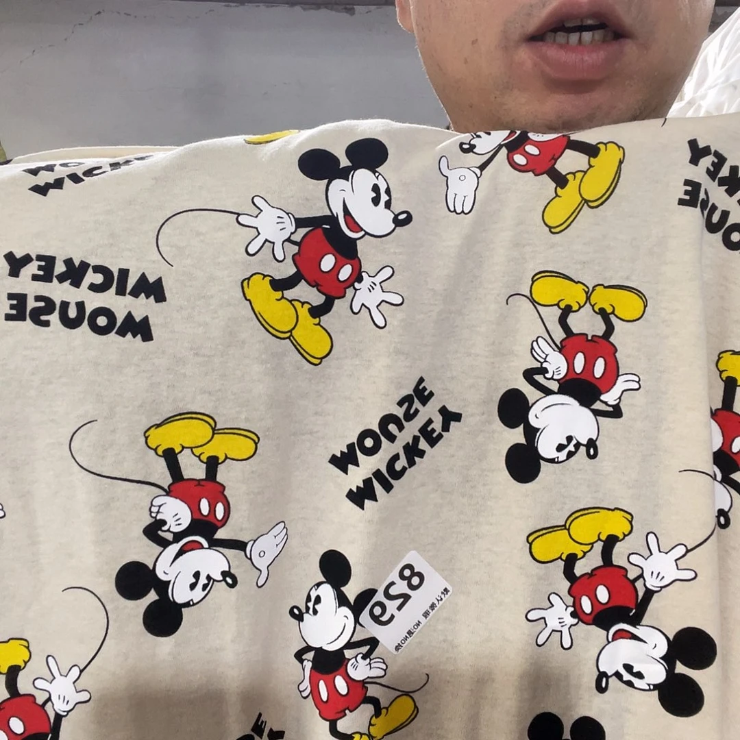 棉宽1.7米重磅纯棉汗布2米价829