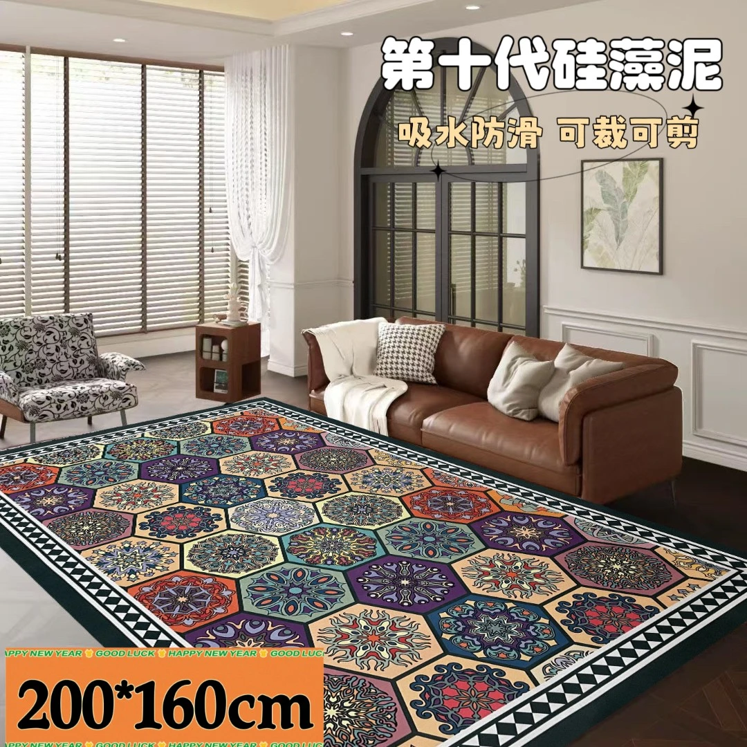 200*160客厅毯法式复古沙发茶几地垫吸水保暖环保材料-(绿)伊斯格