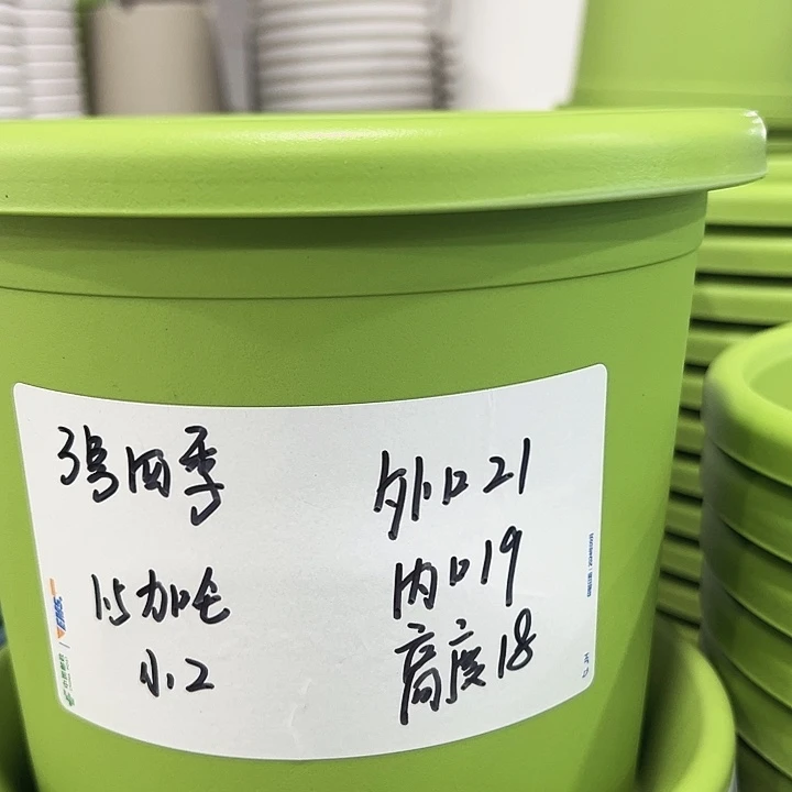 特价3号口21高18白色10只带托