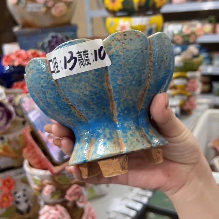 拍满18.8包邮发货