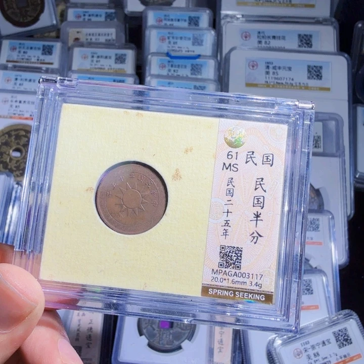 铜As历朝历代……3117
