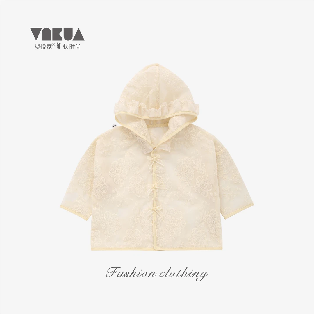 婴悦家春夏款女宝宝时尚百搭甜美蕾丝提花透气连帽罩衣外套 88470