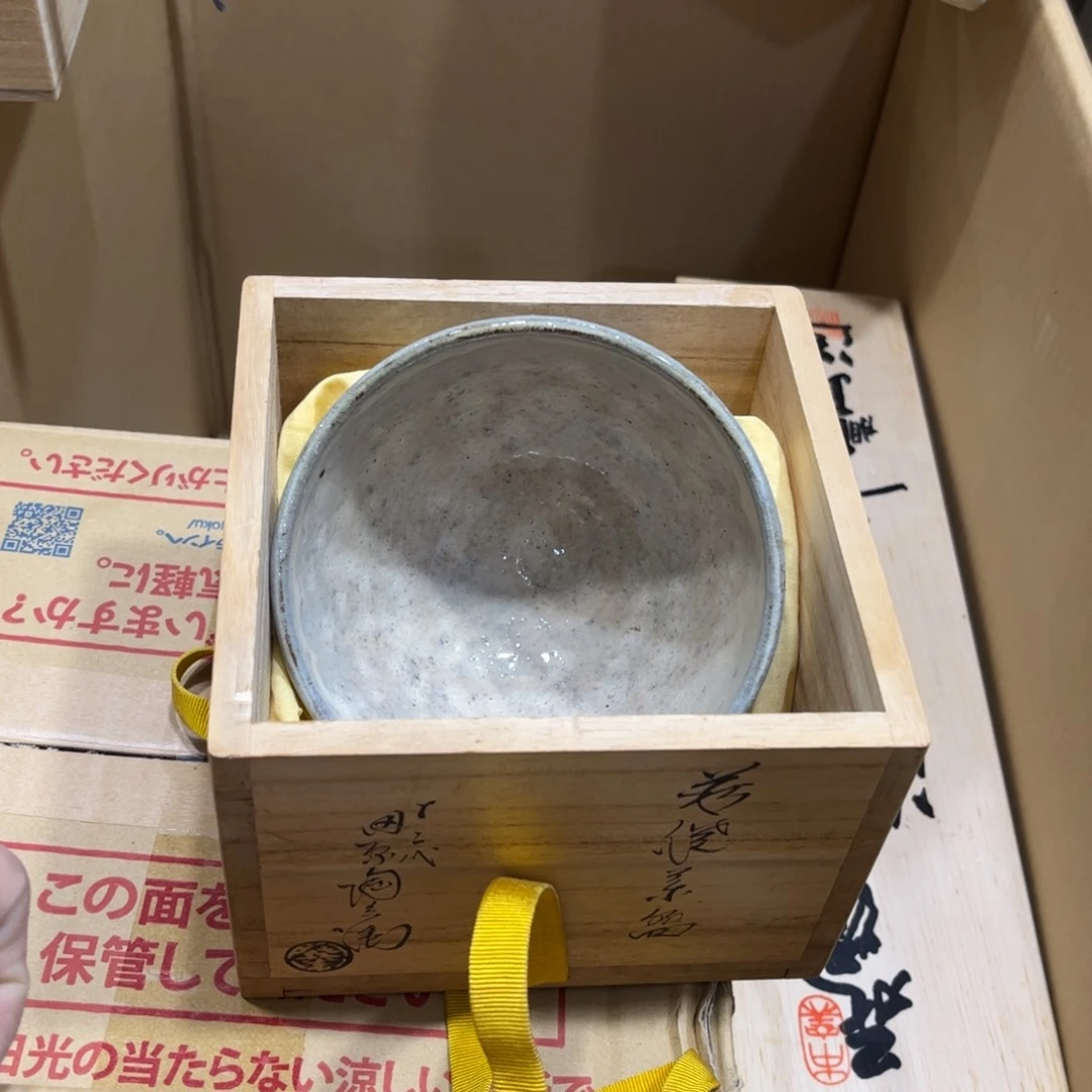 茶盏A****8茶茶茶茶茶茶茶茶茶