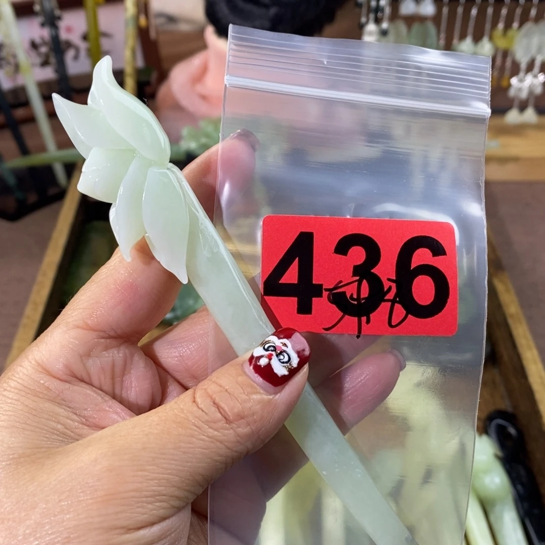 蛇纹石玉玉簪合金白*