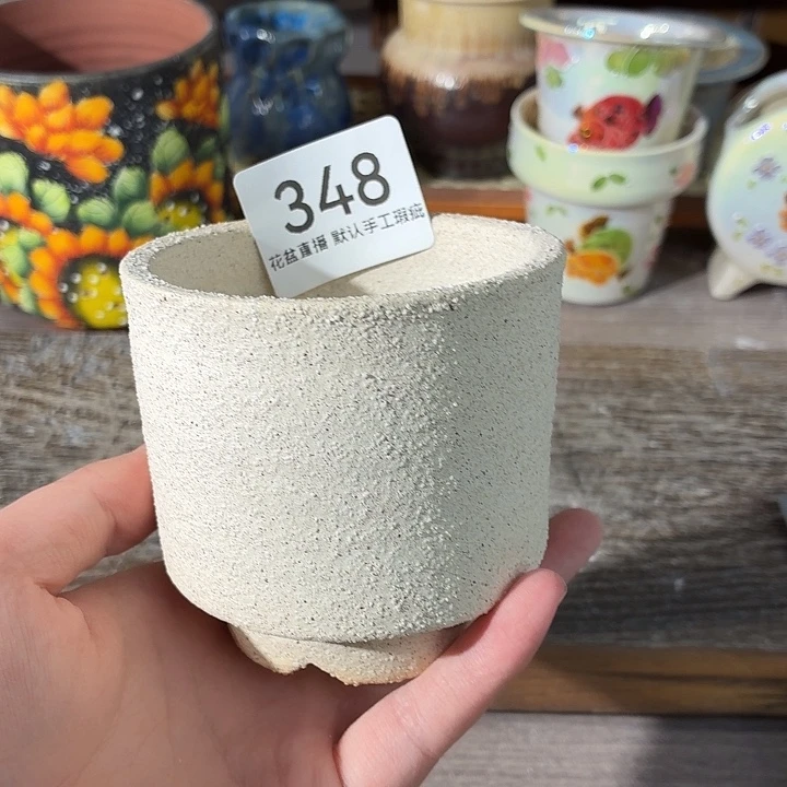 福利新品上新美盆多多