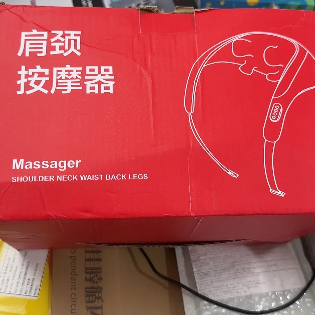 99新按摩器按摩器