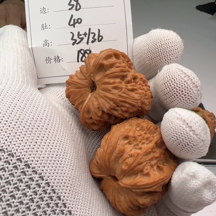 文玩核桃把件高欢45