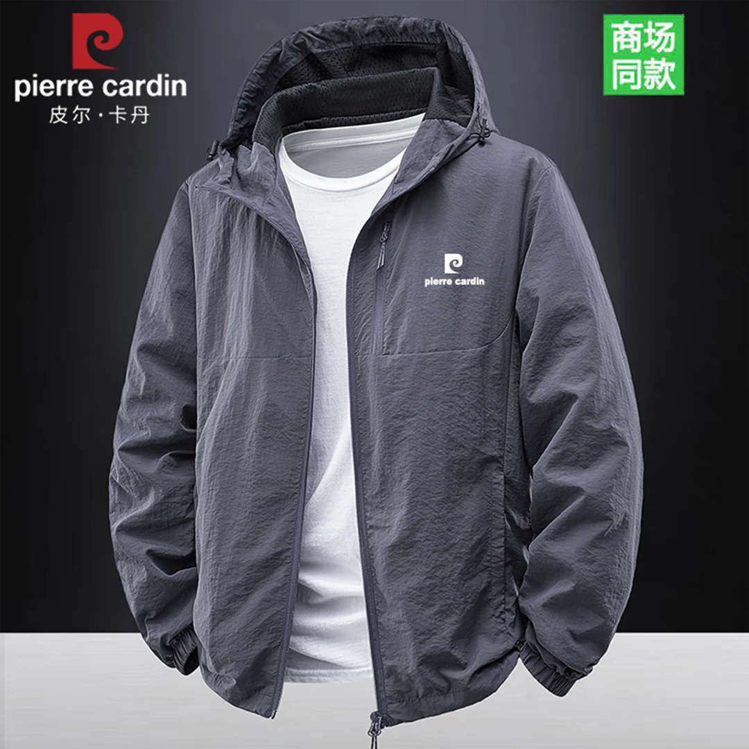 皮尔卡丹秋季新款男士薄款夹克中青年休闲连帽防水高档外套男大码